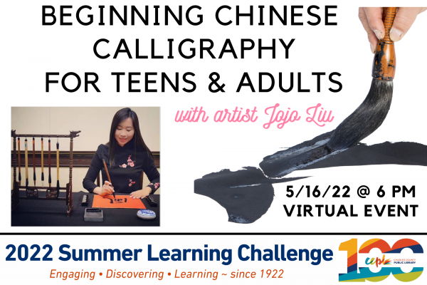 Image for event: Beginning Chinese Calligraphy for Teens and Adults